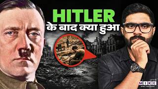 हिटलर की मौत के बाद जर्मनी का क्या हुआ? | Shocking Reality of 1945: The Zero Hour