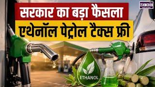क्यों खास हैं ईएमएस नम्बूदरीपाद आज भी? | EMS Namboodiripad Birth Anniversary