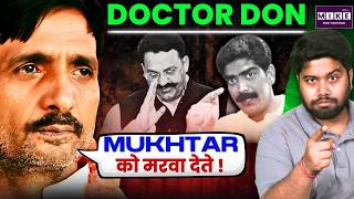 PhD वाला Mafia Don! सुनील पांडे की कहानी – Doctor by Degree, Don by Destiny