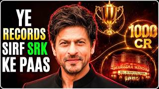 SRK Ke Wo Records Jo Amitabh Bachchan Bhi Nahi Tod Paye