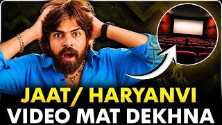 एक हरियाणवी छोरी का दर्द | Masoom Sharma | Bollywood