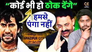 जब Nirahua ने स्टेज पर धो डाला Mukhtar Ansari का Shooter | Bhojpuri Star vs Don Gangster | Ghazipur