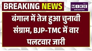 रेल यात्रियों को बड़ा झटका! कई ट्रेनें रद्द, देखें पूरी लिस्ट | Chhattisgarh Train Cancel