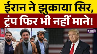 https://m.youtube.com/watch?v=EgoWUmzRBG8