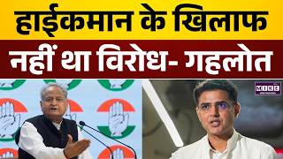 INDIA Bloc Meeting on June 8: INDIA Alliance में बड़े बदलाव की तैयारी? 8 जून की बैठक पर सबकी नजर |