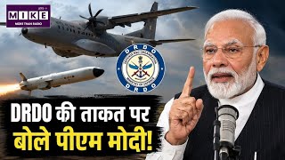 PM Modi ने DRDO की किस मिसाइल का जिक्र किया? | Latest News| Top News