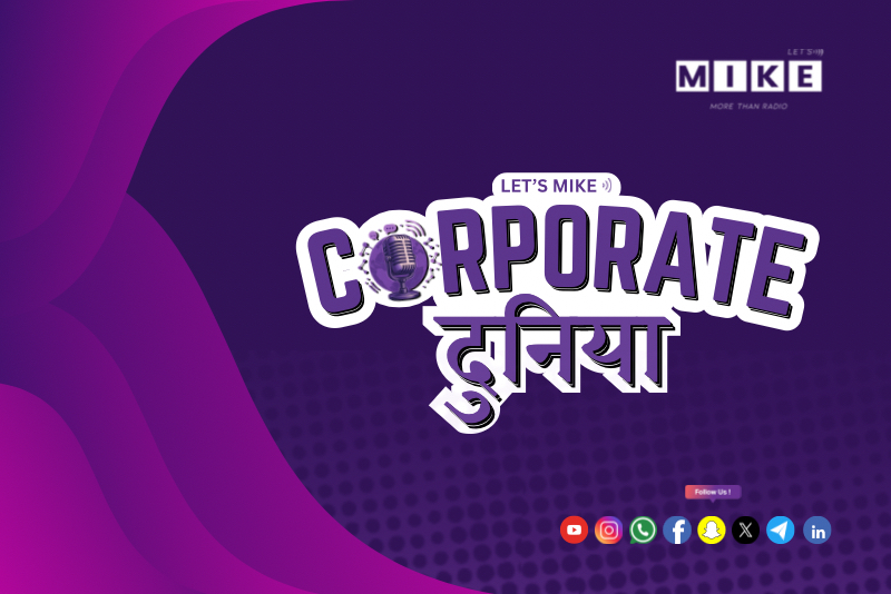 Corporate Duniya