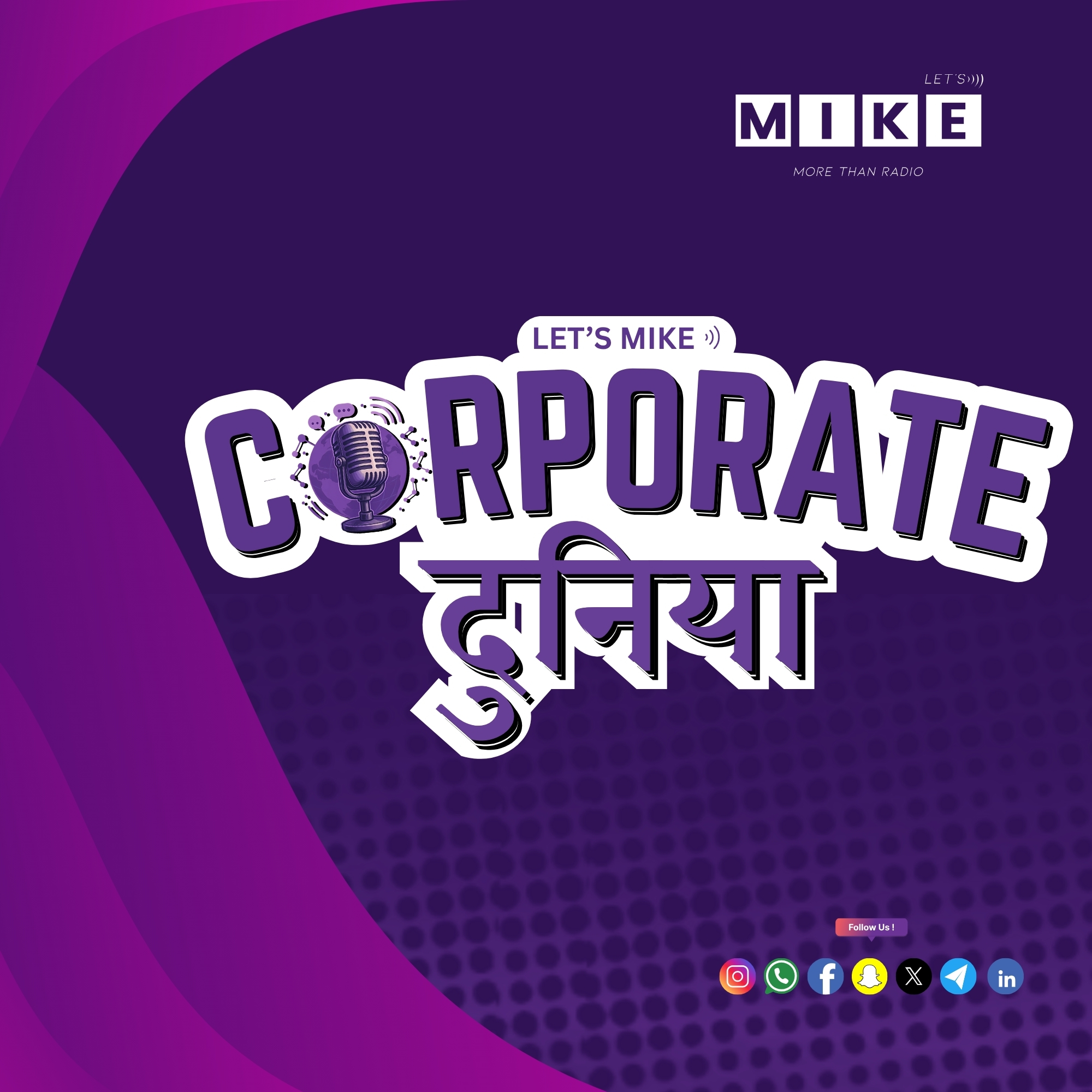 Corporate Duniya