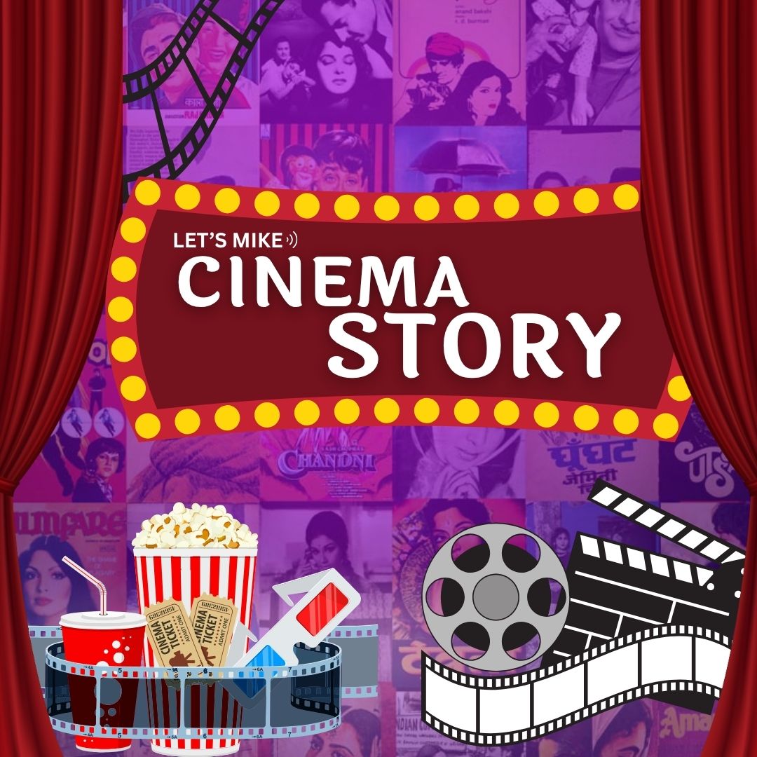 Cinema Story