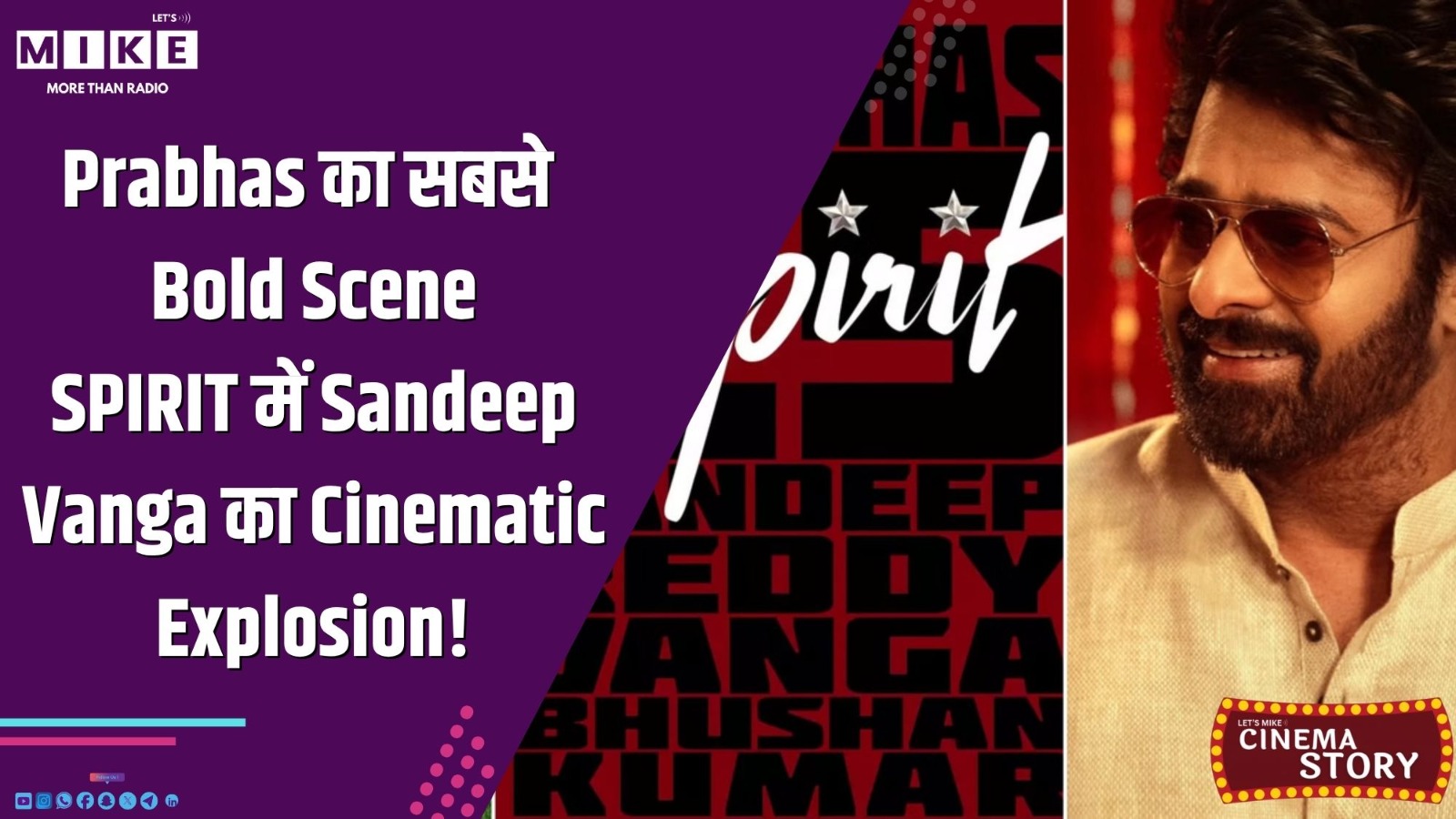 Prabhas का सबसे Bold Scene | SPIRIT में Sandeep Vanga का Cinematic Explosion!