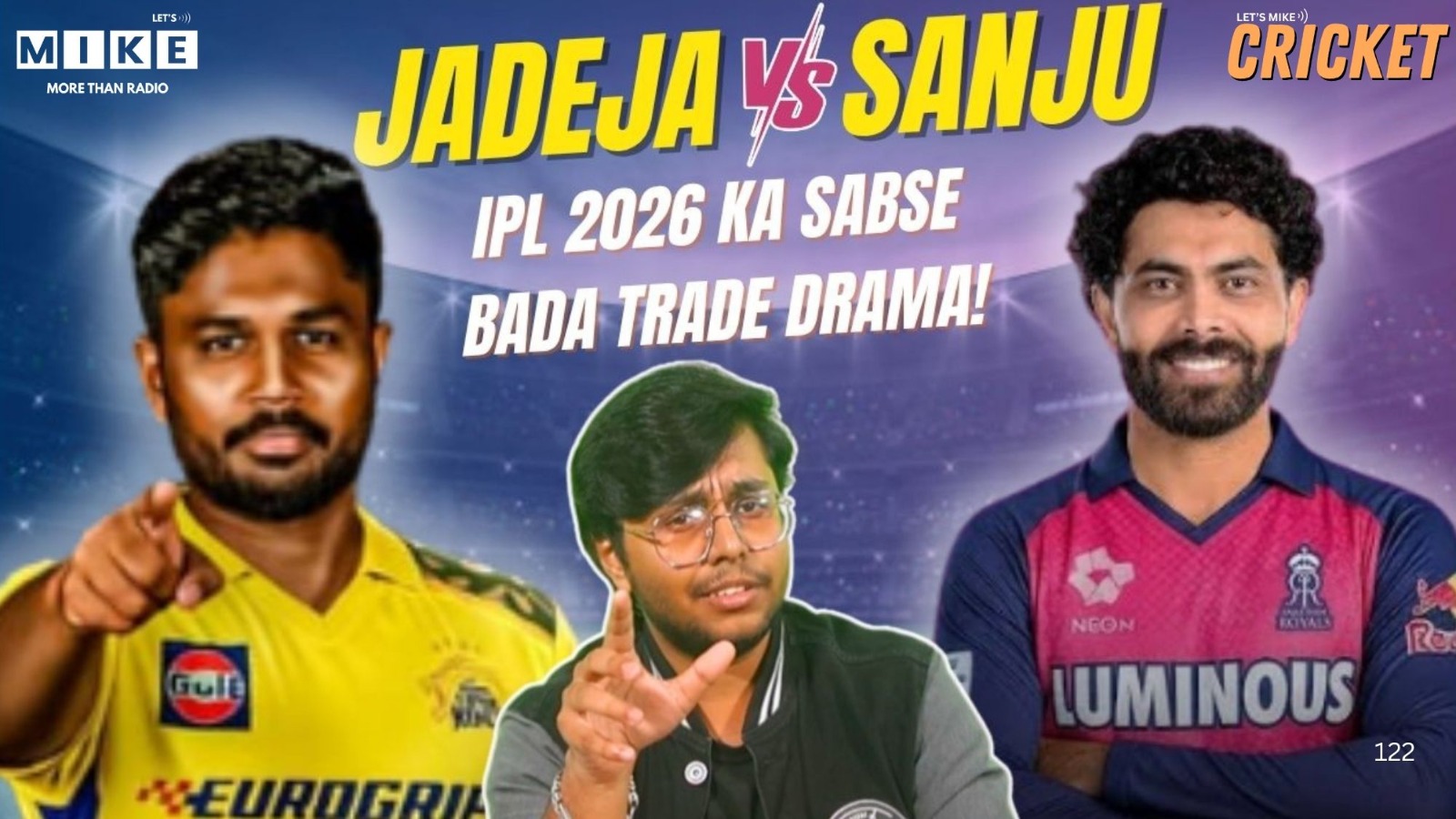 Jadeja vs Sanju: IPL 2026 Ka Sabse Bada Trade Drama!