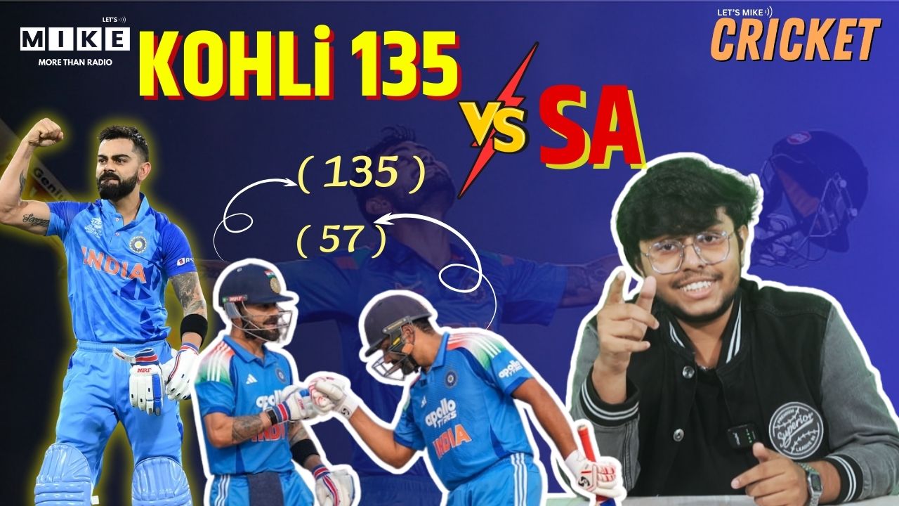 Virat Kohli century & Rohit का रिकॉर्ड | Ranchi ODI में IND vs SA | सांसे रोक देने वाली जीत