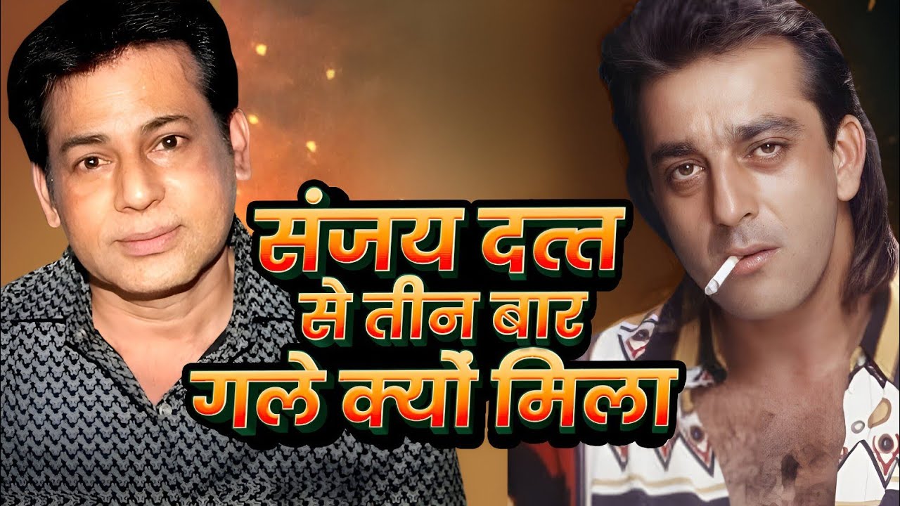 Abu Salem: Rise, Crimes and Bollywood Connections of India’s Most Notorious Gangster