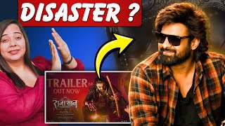 The RajaSaab Trailer: Prabhas का Joker एक Disaster है! | Bollywood News