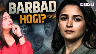 How YRF Destroyed Spy Universe! | Alpha Trailer | Bollywood