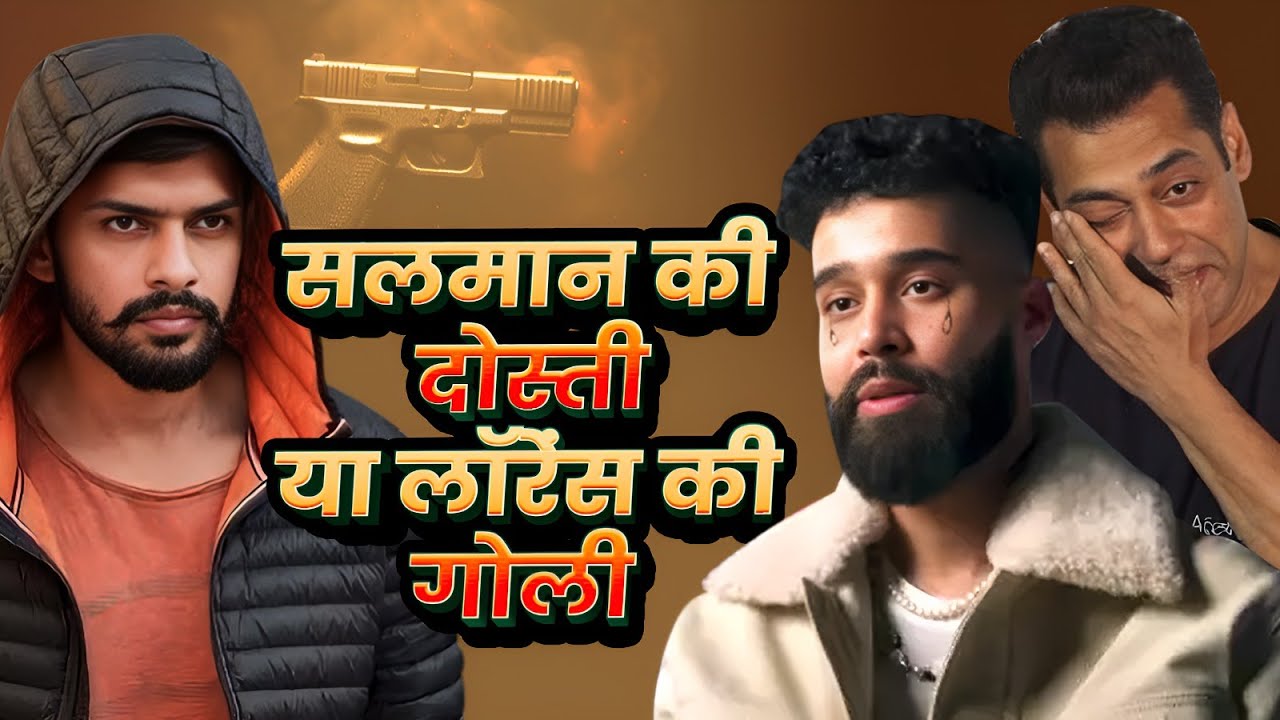 AP Dhillon Under Attack: Lawrence Bishnoi Gang's Escalating Violence