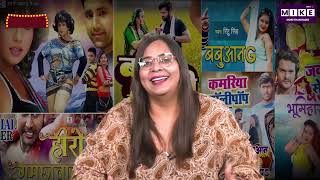 भोजपुरी के चार खान? | Pawan Singh vs Khesari vs Manoj Tiwari vs Ravi Kishan | Filmy Jaat Girl