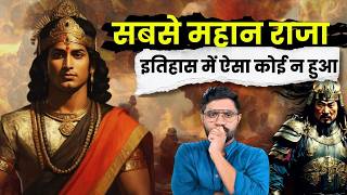 दुनिया के 10 सबसे महान राजा | World’s Greatest Kings in History | World History