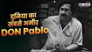 Pablo Escobar: The Rise, Reign, & Fall of the King of Cocaine | True Crime Documentary