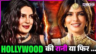 The Bluff पर क्यों फंसीं Priyanka Chopra? Amazon Prime पर बड़ा सवाल!
