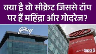 Why Mahindra & Mahindra and Godrej Are on Top? Full Business Strategy Explained