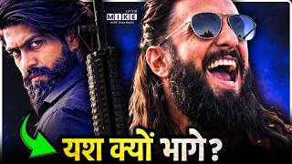 यश डरे या यश जीते? TOXIC release date Postponed — South vs Bollywood का सबसे बड़ा पावर गेम!