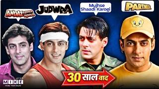 30 साल बाद Comedy King बनकर लौटे Salman Khan | Judwaa Era Returns | Bollywood