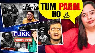 The Kerala Story 2 | या ये पागल हैं या हमें पागल बना रहे हैं | Box Office Collection | Bollywood