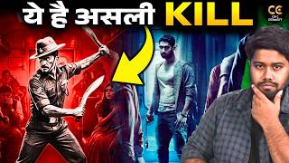 एक अकेले Gorkha ने 40 को हरा दिया! | Bishnu Prasad Shrestha | Gorkha Rifles | Top Crime Story