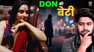 Don Haji Mastan की बेटी Haseen Mastan क्यों मांग रही PM Modi से मदद!