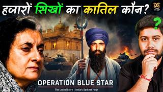 What REALLY Happened in Operation Bluestar | 1984