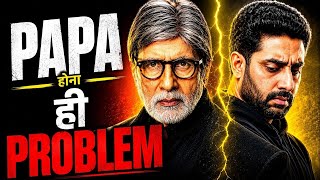 Abhishek Bachchan कैसे बने Amitabh Bachchan के सबसे मुश्किल Co-Star