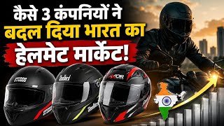 कैसे 3 कंपनियों ने बदल दिया भारत का हेलमेट मार्केट!| Helmet Market India | Studds | Steelbird | AXOR