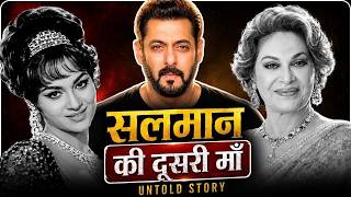 Helen की सबसे बड़ी Hit कोई Film नहीं... एक परिवार था | Helen Life Story