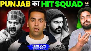 BINDY JOHAL: Lawrence, Goldy और Anmol Bishnoi का गुरु, Canada का पहला पंजाबी डॉन