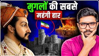 12 करोड़ की हार, कंधार: वो किला जिसने मुगलों का दिवाला निकाल दिया