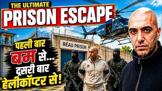 जेल के अंदर HELICOPTER उतारा… और कैदी को उड़ा ले गए! | Amazing Jail Escape