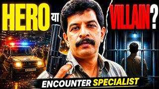 112 Encounter करने वाला Super Cop खुद जेल कैसे पहुंचा? | Pradeep Sharma