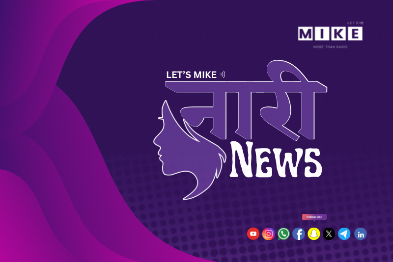 Naari News