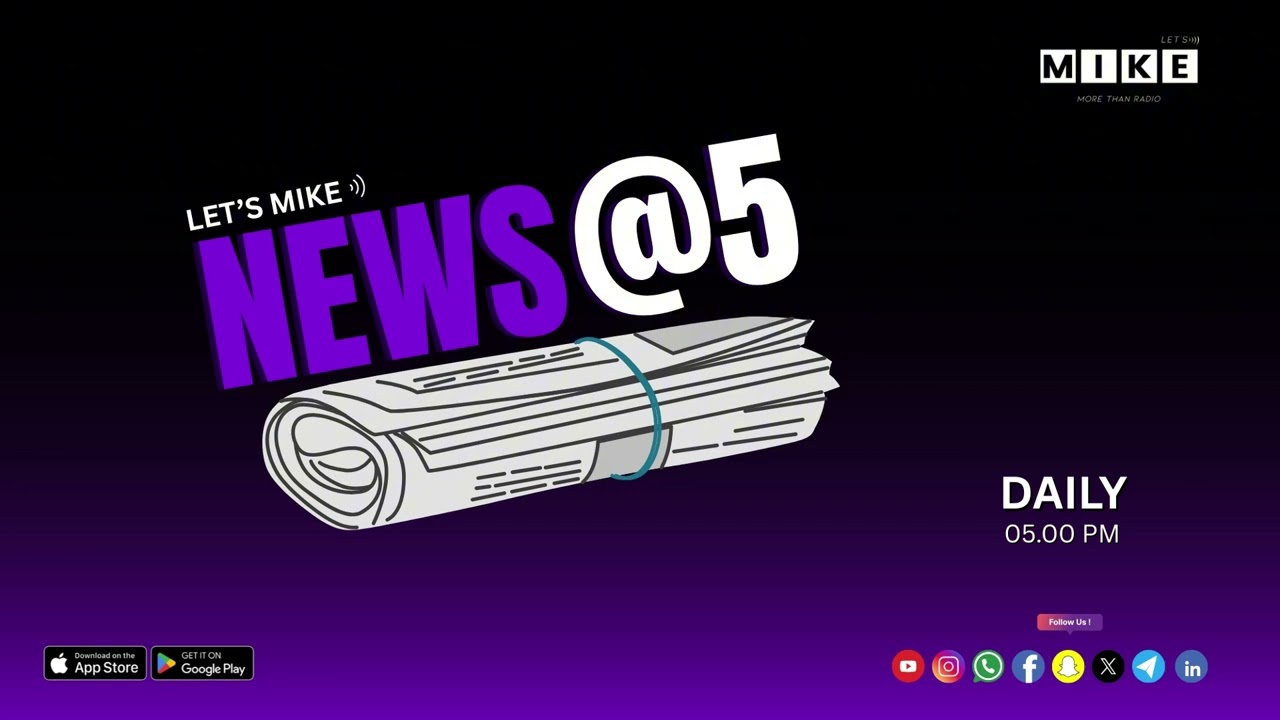 News At 5