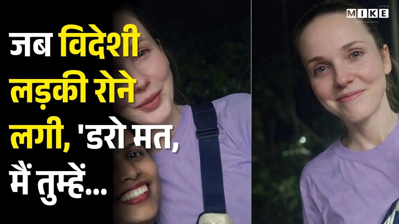 जब Foreign लड़की रोने लगी, 'डरो मत, मैं तुम्हें | woman Lost | Rapido |  Sindhu Kumari