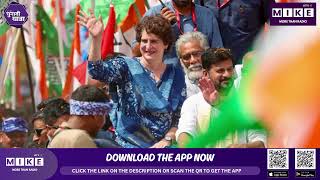 बिहार चुनाव – भागलपुर, बांका, कैमूर और रोहतास की 23 सीटें चुनाव की अंतिम कड़ी