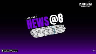 UP में EV ख़रीद पर 440?करोड़ की सब्सिडी | news at 8