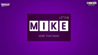 बिहार चुनाव 2025 में महागठबंधन दरार | गिरिराज सिंह बयान और BJP-Congress संघर्ष