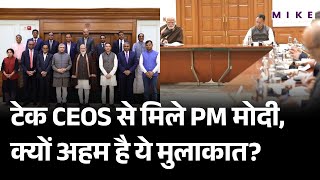 एनसीपी ने मांगे अजीत पवार वाले डिपार्टमेंट | Maharashtra Politics | Top News