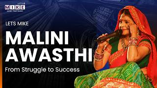 Folk Queen of India: Malini Awasthi | Folk Music | Folk Singer | Padma Shri | Politics