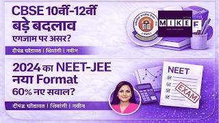 ईरान-अमेरिका-इजराइल जंग Day 11 | होर्मुज स्ट्रेट बंद? | तेल की कीमतें 88$ तक गिरीं | Global News