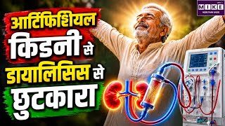 AI से चैंपियन गढ़ने की तैयारी! खेलों में AI का नया दौर | AI In Sports | AI Champion